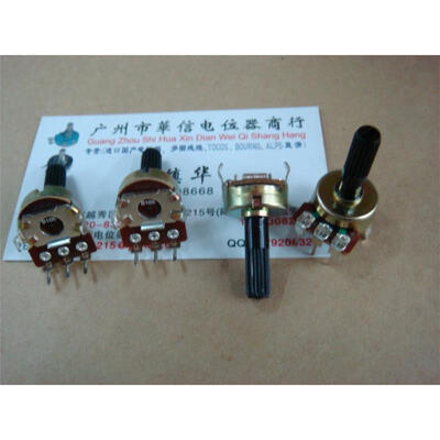 

CTR 161 vertical single joint potentiometer B1M flower stem length 20MM