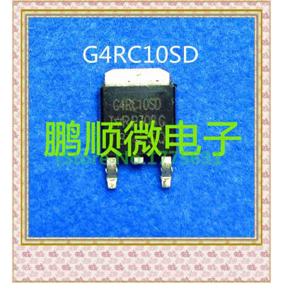 

50PCSlot IRG4RC10SD G4RC10SD TO252