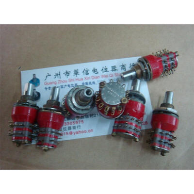 

GRAYMILL 4 knife 6-speed double- band switch