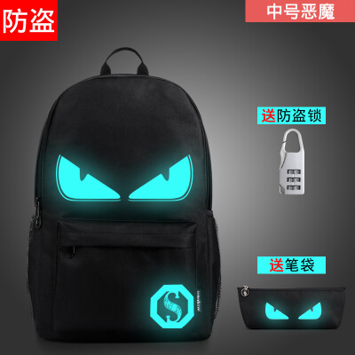 

Luminous New creative boy girls , travel, sports, leisure, Korean version, trend light, junior high school students bag backpacks