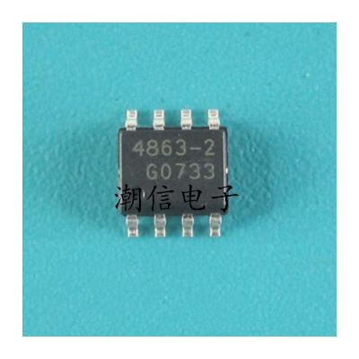 

Free shipping 10pcs/lot 4863-2 TDA4863-2 SOP-8 new original