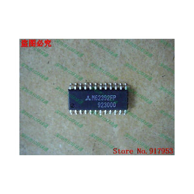 

Free shipping 10PCS 100 NEW M62392FP M62392