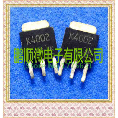 

20PCS/lot 2SK4002 K4002 TO251