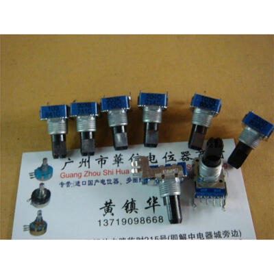 

A \u0026 H mixer 4 feet potentiometer 103 203K 204C [B103 B203 with a midpoint ]