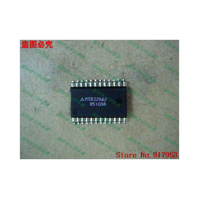 

Free shipping 10PCS 100 NEW M58328AF M58328