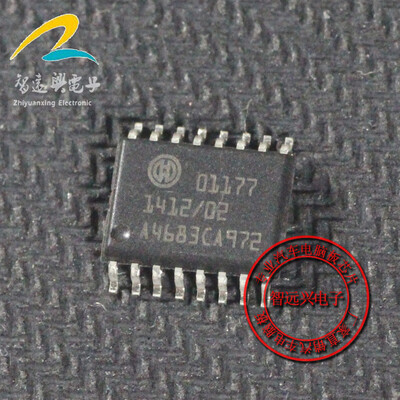 

1177 automotive computer board