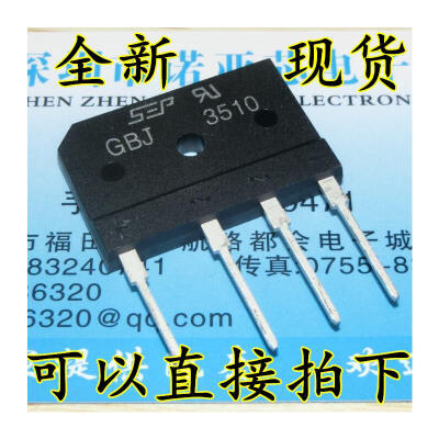 

GBJ3510 35A 1000V