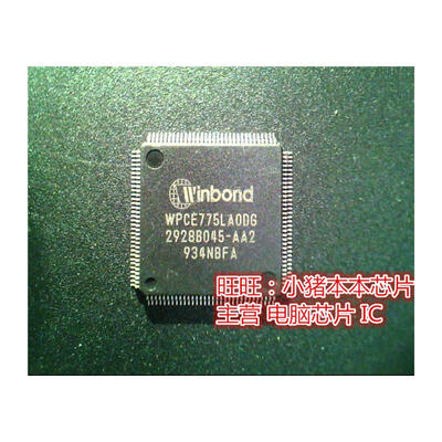 

WPCE775LAODG WPCE775LA0DG4