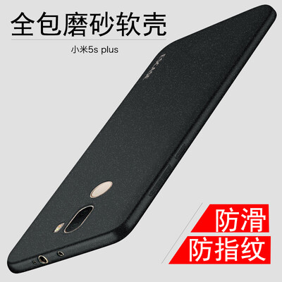 

ESCASE 5S плюс просо телефон оболочки мобильные телефонные аппараты 5S плюс проса пшено телефон защитной оболочки все включено мягкая оболочка черный джентльмен