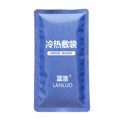 

LANLUO medical ice pack physical cooling sports ice pack cold hot pack small blue 1