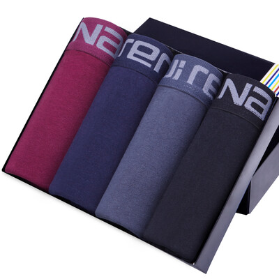 

Antarctic (Nanjiren) men's underwear elastic cotton flat angle underwear breathable waist short pants men's underwear 4 mixed color gift box XXXL (185/110)