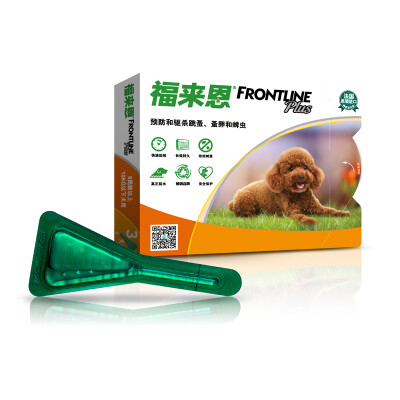 

French imports Fulai En (FRONTLINE) in vitro insect repellent drops large dog single loaded 2.68ml