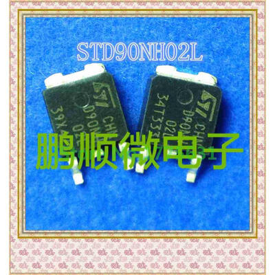 

50PCS/lot D90NH02L TO252