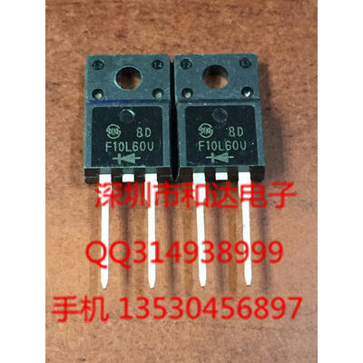 

F10L60U TO-220F-2 TO-220F