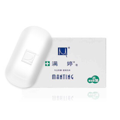 

Мантинг (Мантинг) пальмитат мыло 100г * 3 (глубокое очищение мыло)