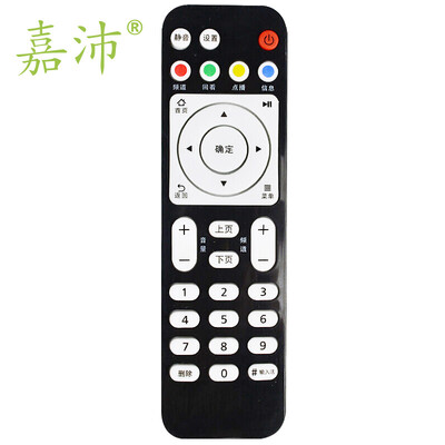

Jiali пульт дистанционного управления TV-508 для шкафа Huawei Wyatt EC6108V8 EC6108V9 телеприставка с дистанционным управлением поддержка мобильных телекоммуникаций Unicom black
