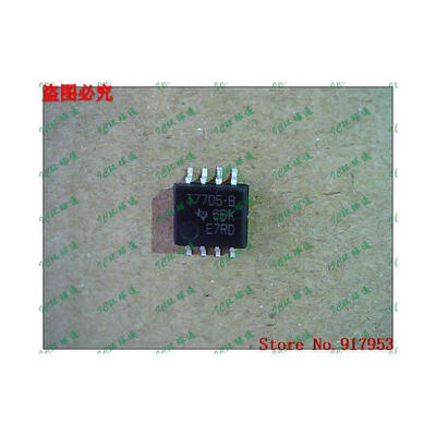 

Free shipping 10PCS 100 NEW T7705-B SOP8