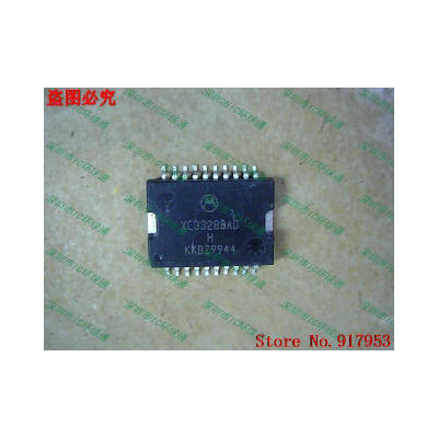 

Free shipping 10PCS 100% NEW XC33288AD