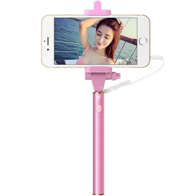 

BIAZE U15 self-timer self-timer self-timer artifact for Apple iphone6 ​​mobile phone Samsung millet Meizu U15 line self-timer pole pink