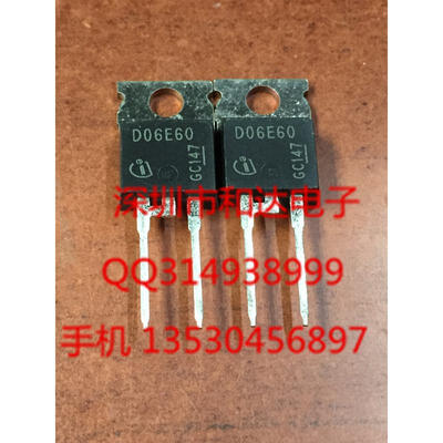 

IDP06E60 D06E60 TO-220-2