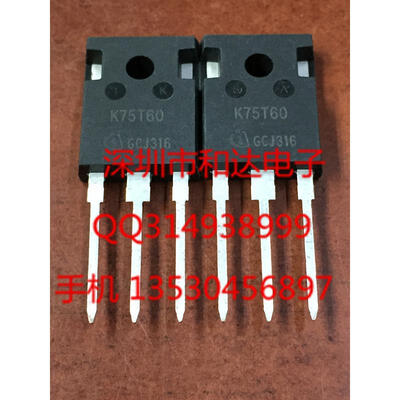 

IKW75N60T K75T60