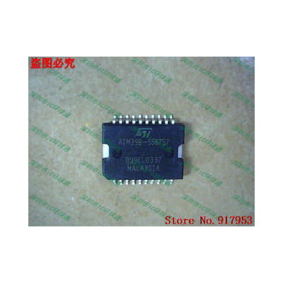 

Free shipping 10PCS ATM39B1