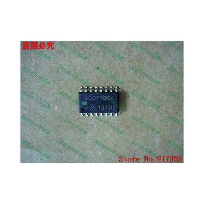 

Free shipping 10PCS 100% NEW SC371004