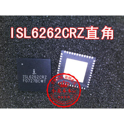 

ISL6262CRZ ISL6262ACRZ ISL6269ACRZ ISL6269CRZ2