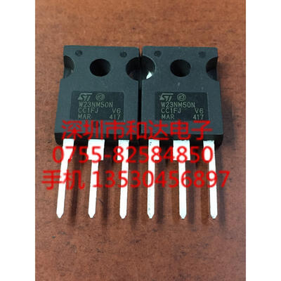 

STW23NM50N TO-247