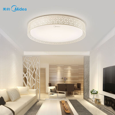 

Midea Midea LED ceiling lamp room living room bedroom restaurant lighting simple fashion three paragraph color crystal blue 36W