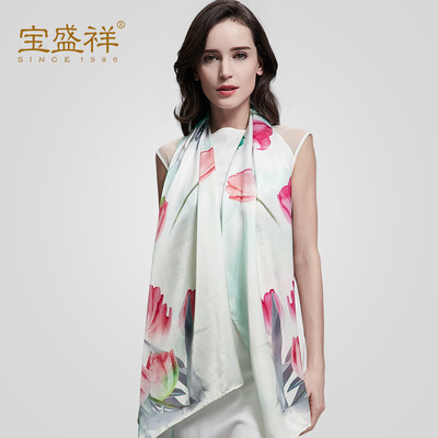 

Bao Shengxiang silk scarves female scarf silkworm silk satin long scarf shawl spring&autumn shawl blue first makeup s9517