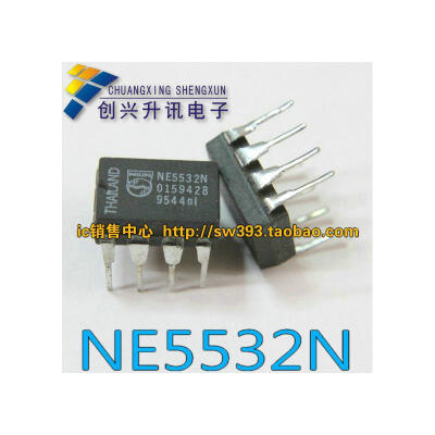 

NE5532N NE5532 DIP-8