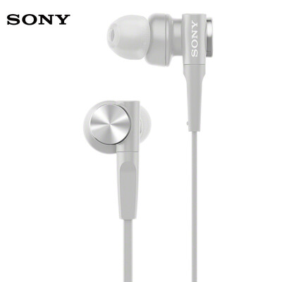 

Sony Sony bass stereo headphones MDR-XB55AP light gray