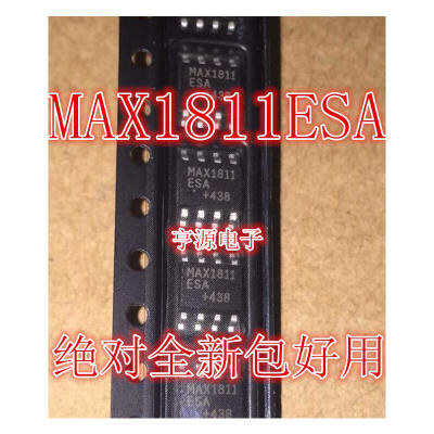 

MAX1811 MAX1811ESA SOP8