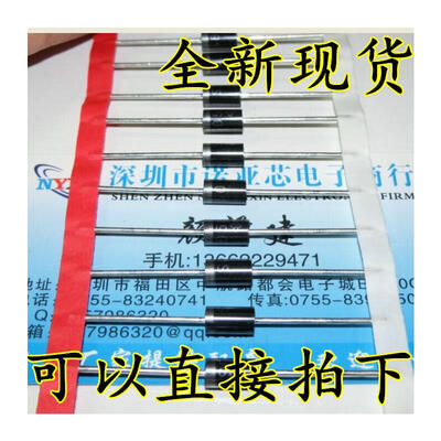 

SB5150 MBR5150 SR5150