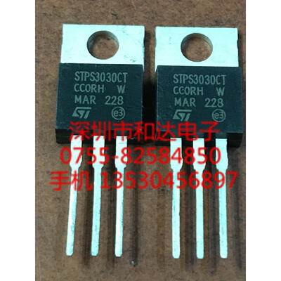 

STPS3030CT TO-220