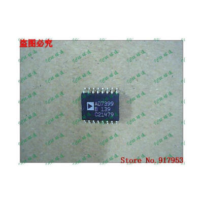 

Free shipping 10PCS AD7399B AD7399