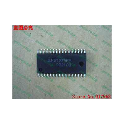 

Free shipping 10PCS 100% NEW M51279FP M51279