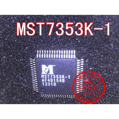 

MST7353K-1 MST7353K QFP48