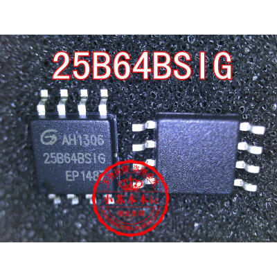 

Free shipping 2pcs/lot GD25B64BSIG 25B64BSIG 25B64BS1G SOP8 laptop p new original