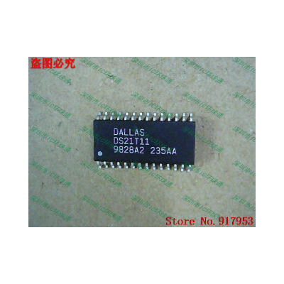 

Free shipping 10PCS DS21T11