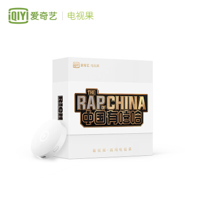 

TV fruit 3 China has a custom version of hip-hop AI Qiyi intelligent network television set-top box third-generation jade phone screen shot Apple Andrews Universal