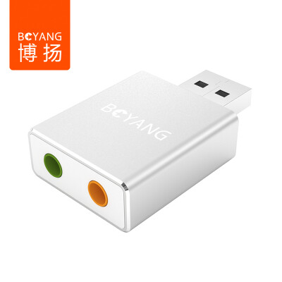 

Bo Yang (BOYANG) BY-SK102 USB external sound card desktop notebook free drive wired microphone independent headset converter silver