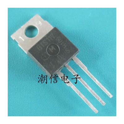 

Free shipping 5pcslot BTS117 TO-220 new original