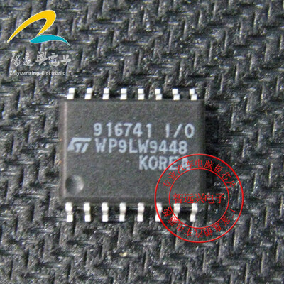 

916741 automotive computer board