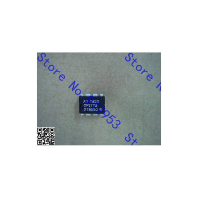 

Free shipping 10PCS SMD OP177G