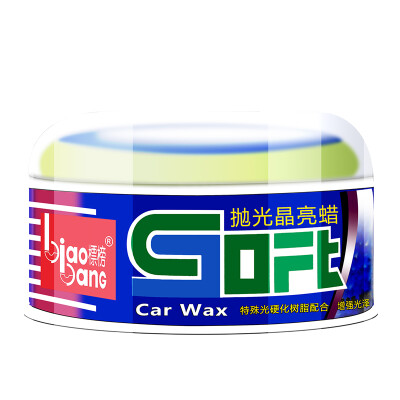 

Biaobang B-8392 car polishing car wax scratch repair wax decontamination polishing coating wax beauty waxing supplies