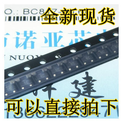 

BC817-40 01A45V SOT23