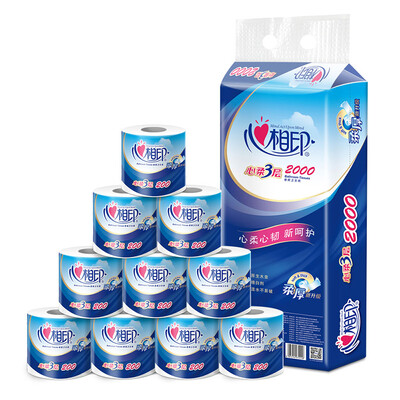 

Hearts of the toilet paper rolls heart soft series 3 layer 200 grams 10 volumes new&old goods random delivery