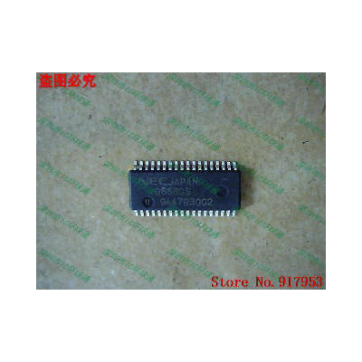 

Free shipping 10PCS upc665GS C666GS